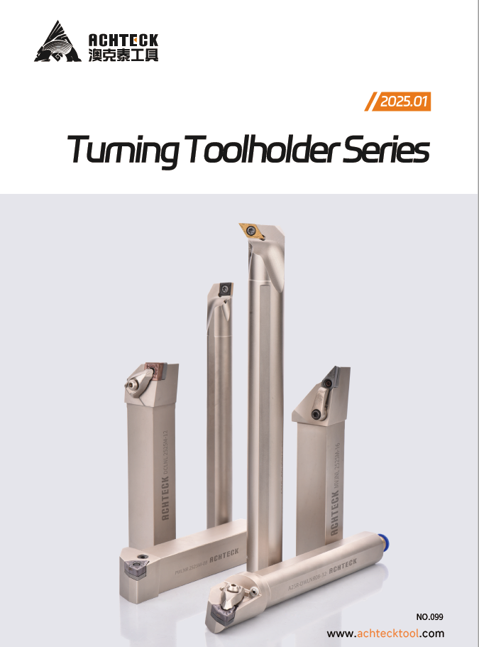 Turning Toolholder Series