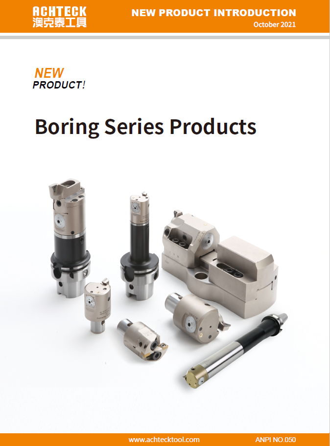 Boring Series Products