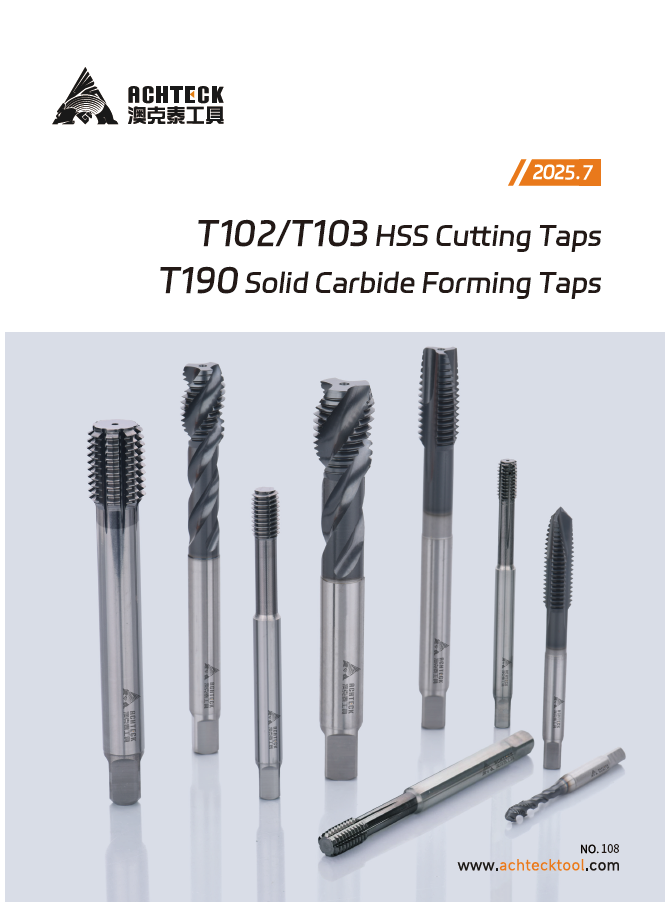 T102 1T03 T190 Taps