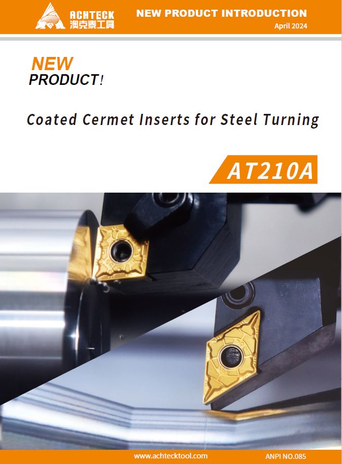 AT210A Coated Cermet Inserts for Steel Turning