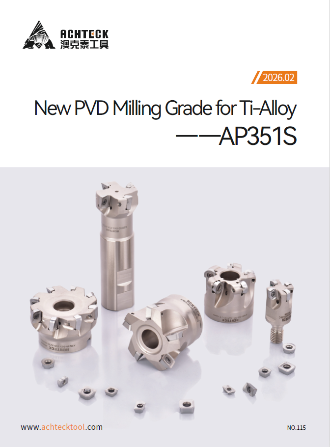 AP351S New PVD Milling Grade for Ti-Alloy