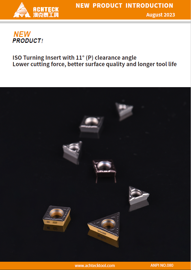 ISO Turning Insert with 11°(P) clearance angle