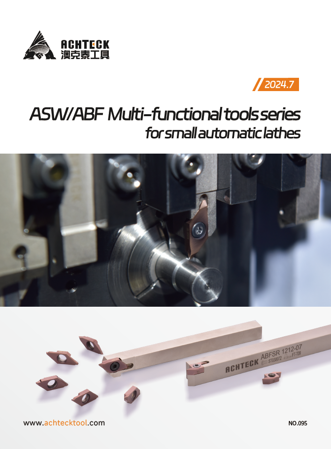 ASW ABF Multi-functional tools series for small automatic lathes
