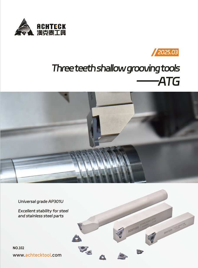 ATG Three teeth shallow grooving tools