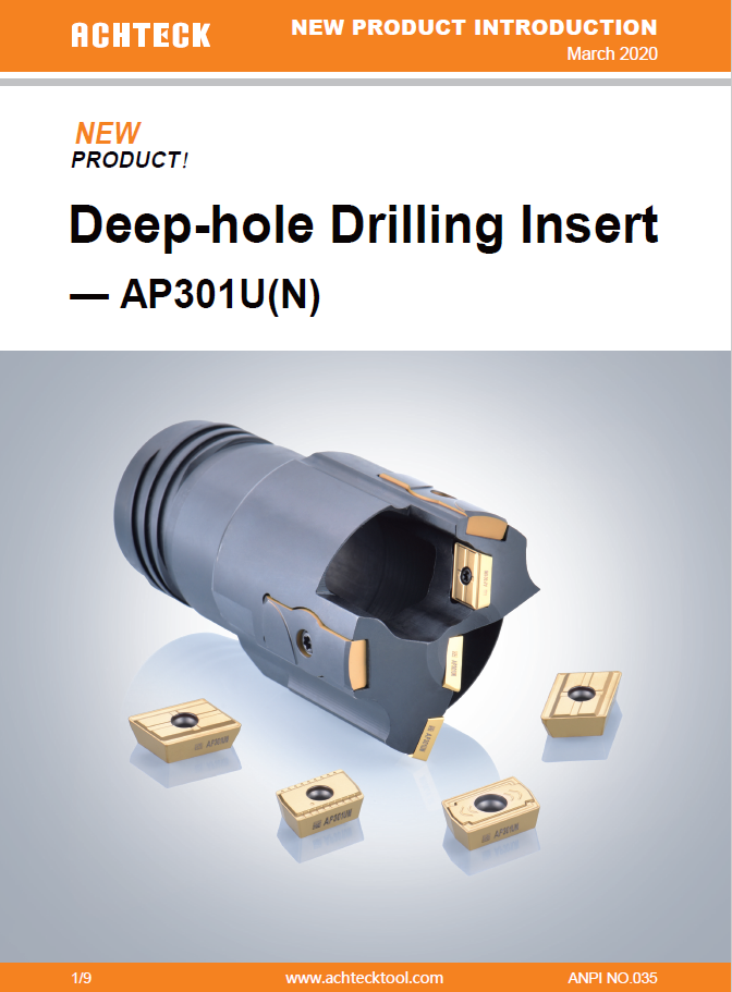 Deep-hole Drilling Insert