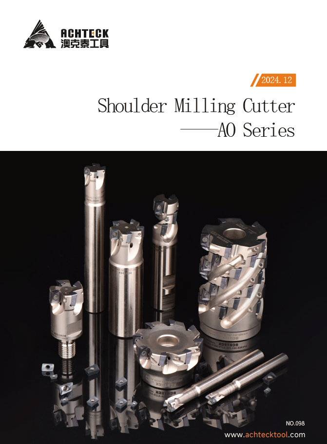 AO Series Shoulder Milling Cutter