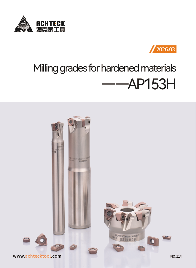 AP153H Milling grades for hardened materials