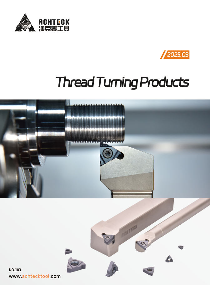 Thread Turning Products