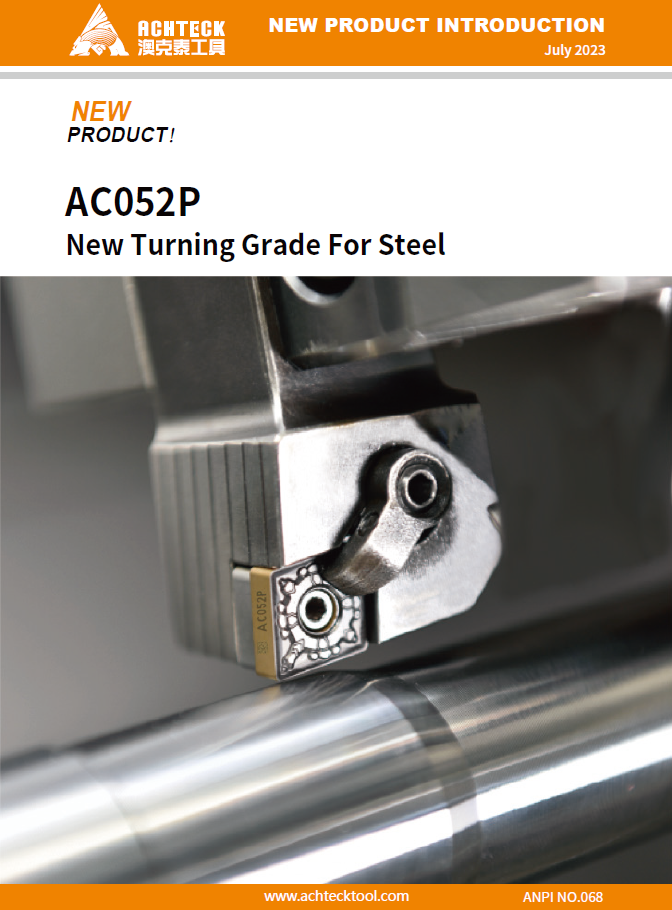 AC052P New Turning Grade For Steel