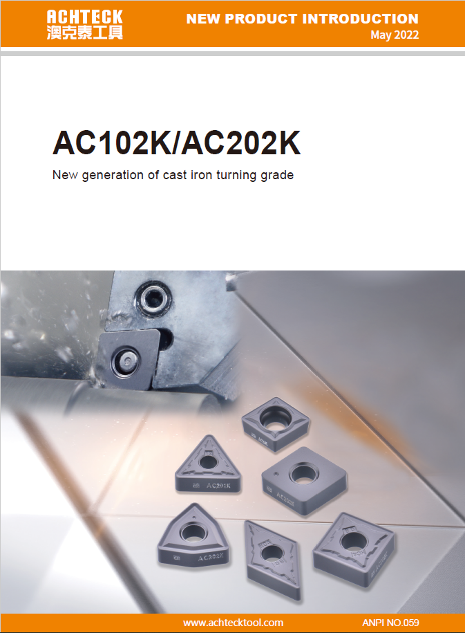 AC102K AC202K New generation of cast iron turning grade
