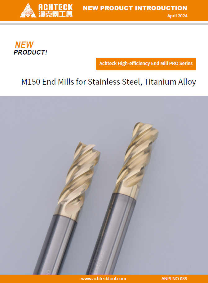 M150 Achteck High-efficiency End Mill PRO Series