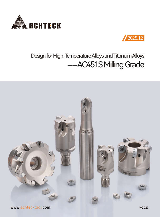 AC451S Milling Grade Design for High-Temperature Alloys and Titanium Alloys