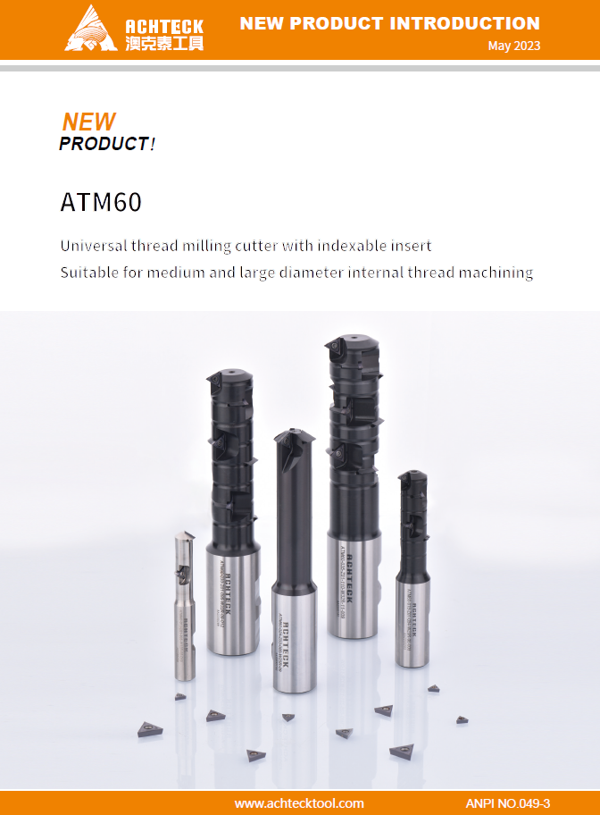 ATM60 Universal thread milling cutter with indexable insert