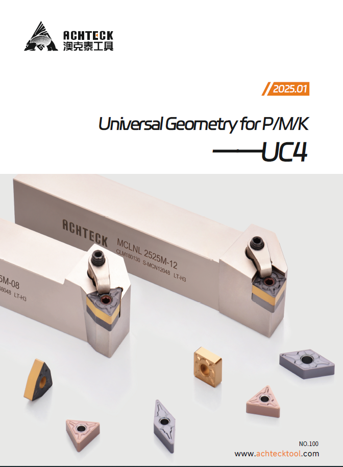 UC4 Universal Geometry for P M K