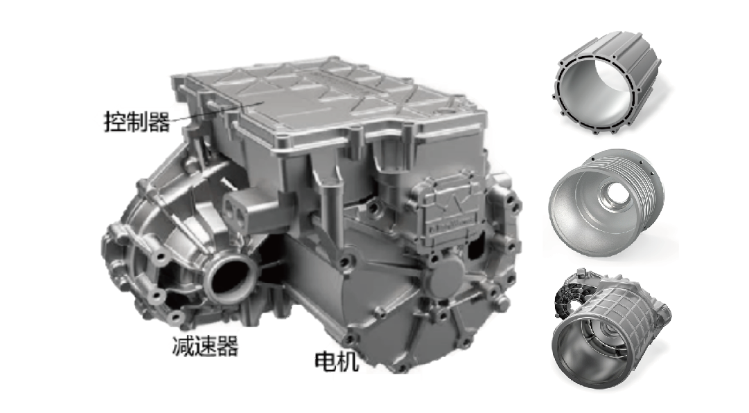 Motor Housing Machining