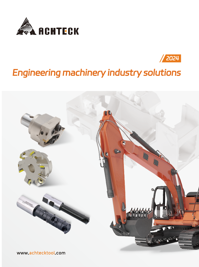 Engineering machinery industry solutions