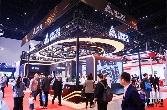 Focus on CIMT 2025 Exhibition