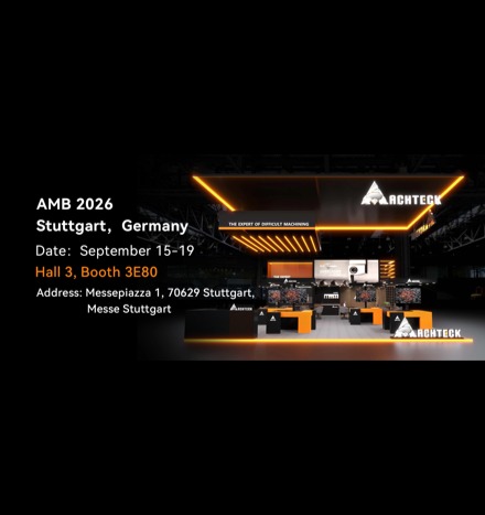 Exhibition Preview | AMB 2026 Debut: A New Calling Card for Europe — Machining Difficult-to-Cut Materials