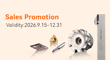 Buy More, Get More! Achteck's Autumn Mega Sale Starts Today