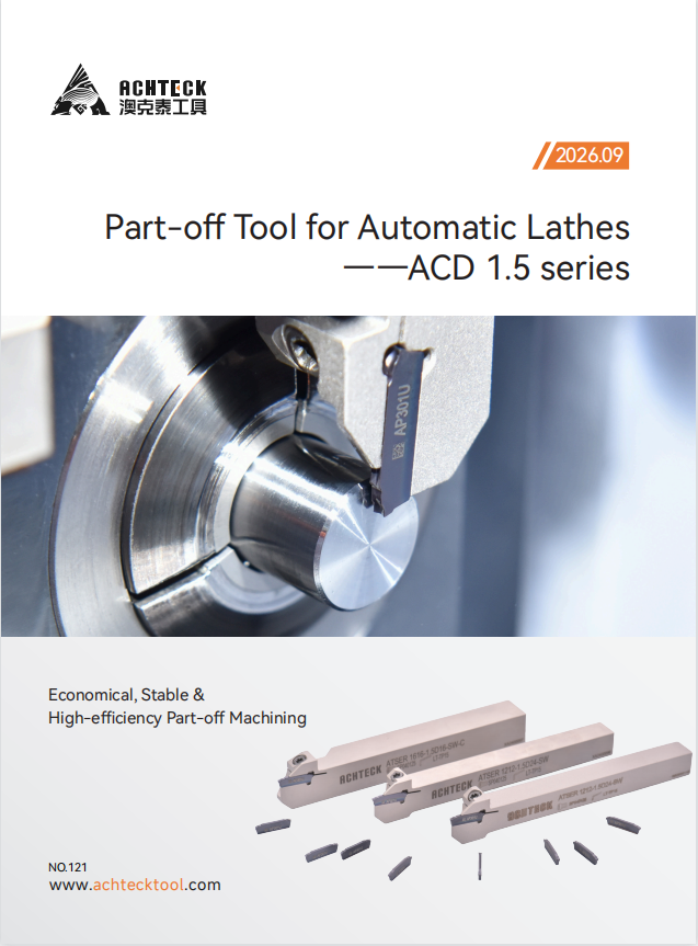 Part-off Tool for Automatic Lathes ——ACD 1.5 series